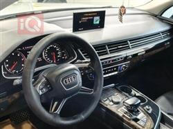 اودي Q7